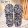 Flower pattern color matching cotton cloth bottom slippers home silent non-slip non-slip pad machine sewing light and versatile tide