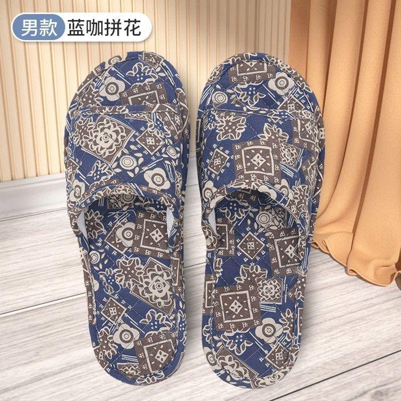 Flower pattern color matching cotton cloth bottom slippers home silent non-slip non-slip pad machine sewing light and versatile tide