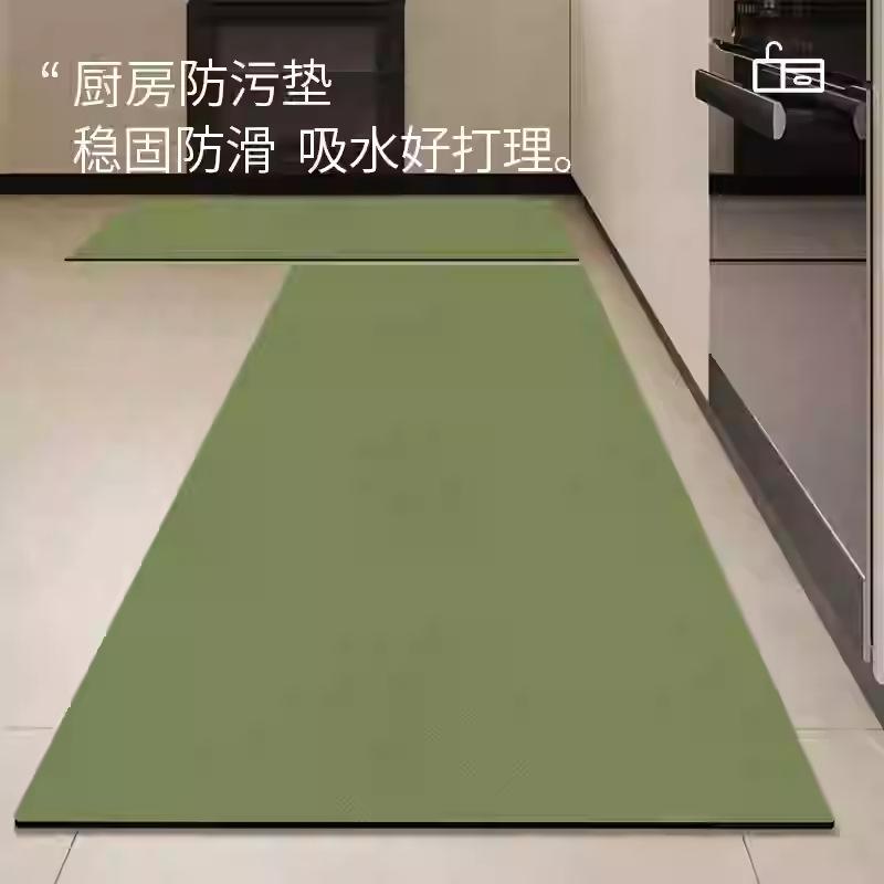 Modern Simple Diatom Mud Floor Mat Household Solid Color Water-Absorbing Quick-Drying Dirt-Resistant Floor Mat Kitchen Wear-Resistant And Easy-To-Take