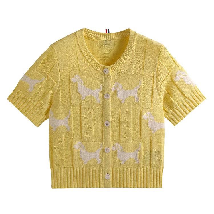 T-krekls THOM BROWNE 4XL