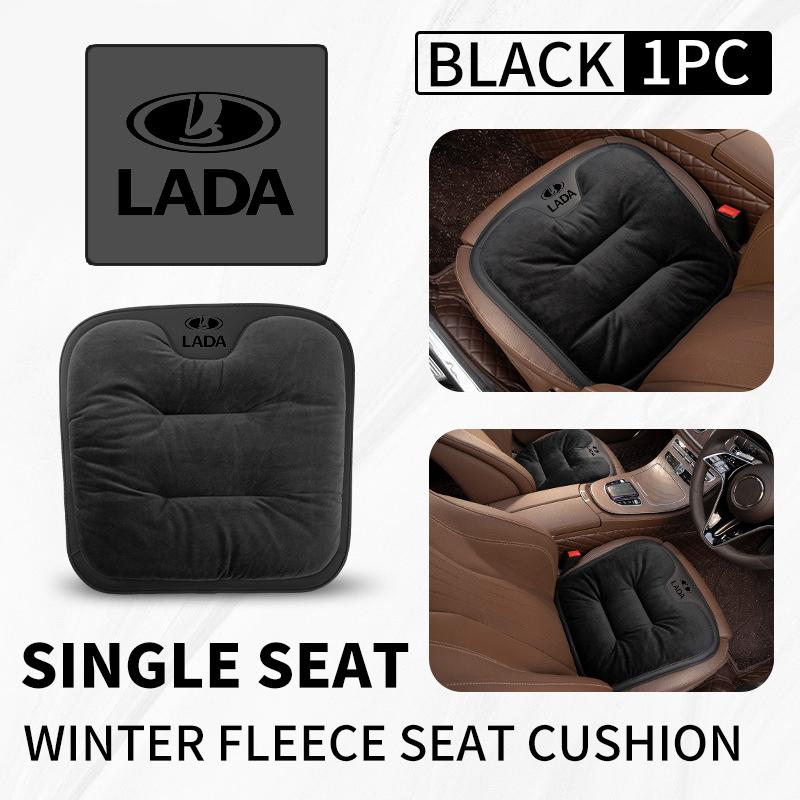Car Velvet Cushion Anti Slip Pad Backrest Seat Cover Auto Interior Accessories For Lada Xray Granta Priora Sedan Sport Kalina SS15