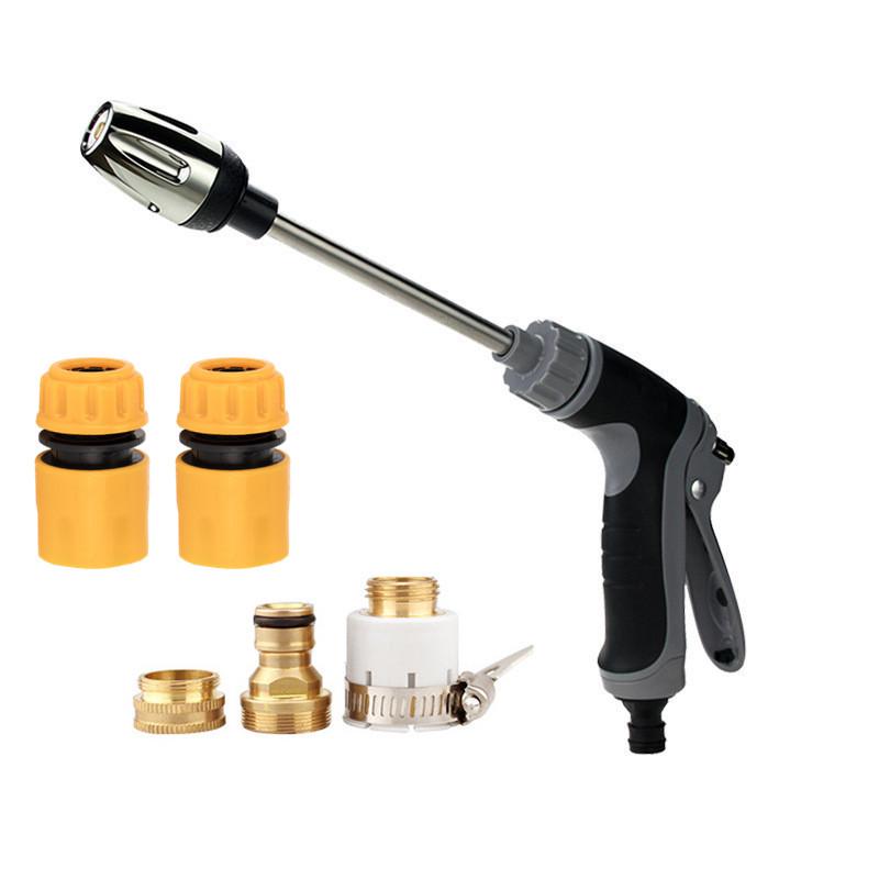 Extended Metal Car Wash Water Gun with Rubber-Coated Handle