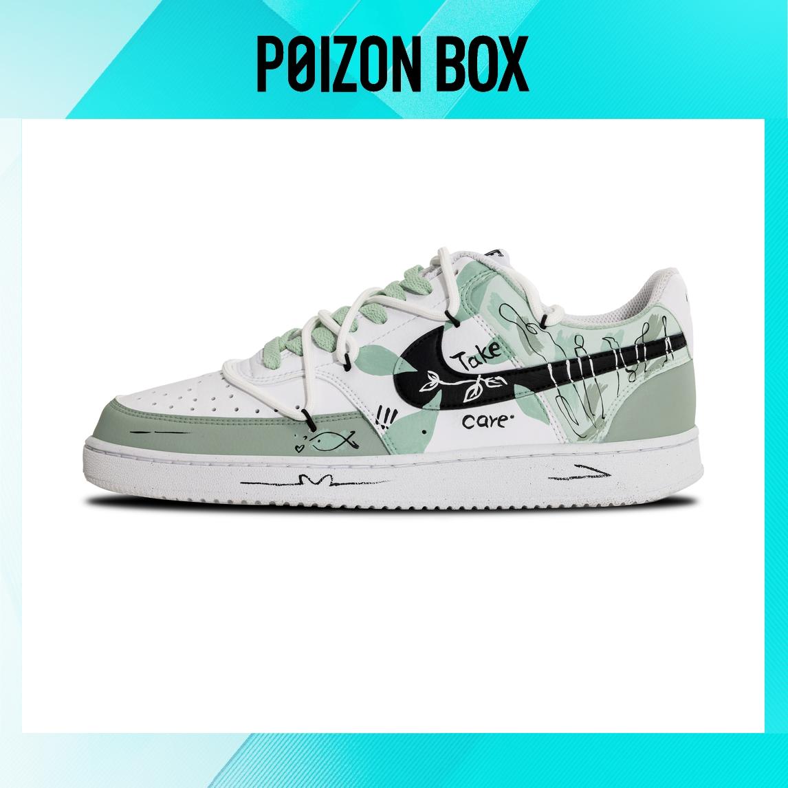 

Nike Court Vision 1 Skateboarding Shoes Men