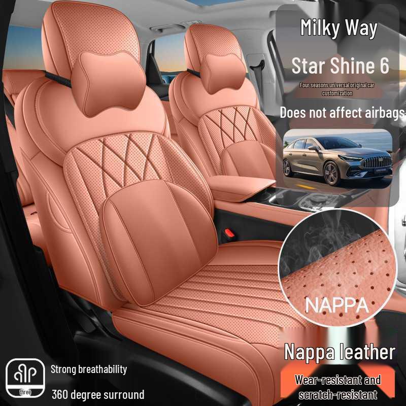 2026 Geely Emgrand 5th Gen Premium All-Season Seat Covers, Full Coverage Car Cushions