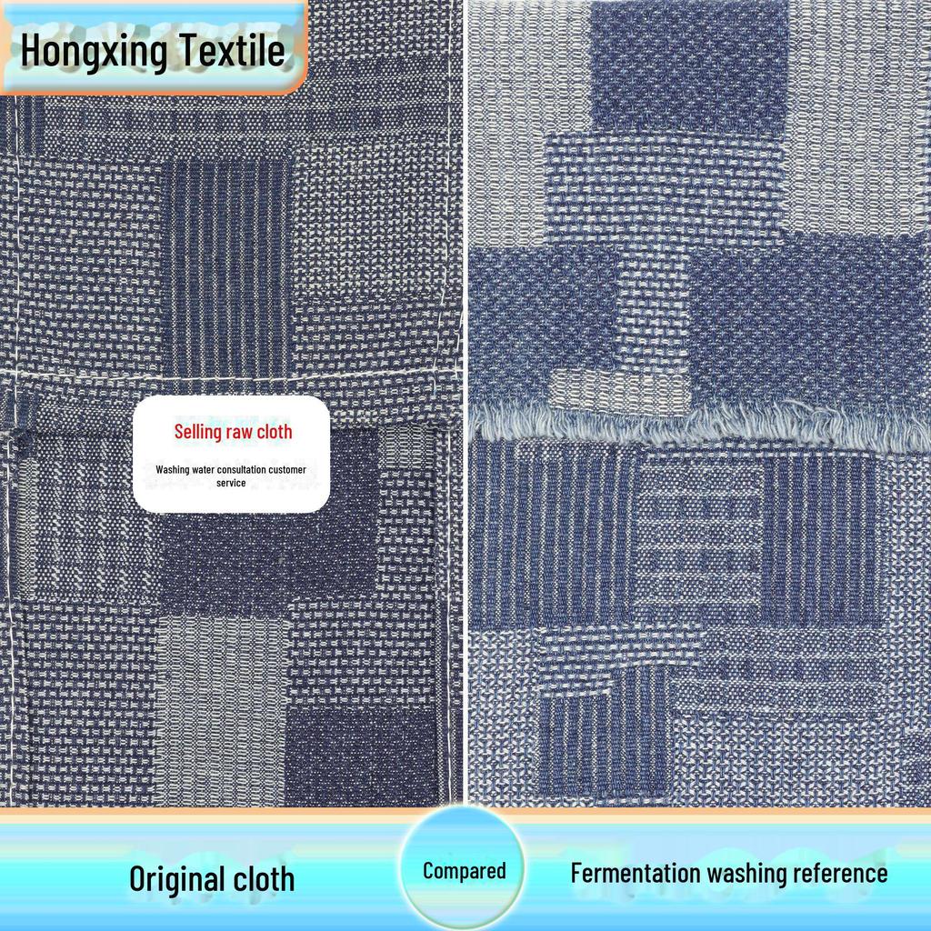 Spot Jacquard Non-Elastic Denim Jacket and Pants with Irregular Texture