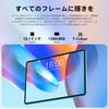 2026 TECLAST P33 9GB RAM 64GB ROM 1TB Android 1280x800 Resolution IPS 6 BT Headphone Widevine L1 Wireless Mirroring Japanese Instruction Manual