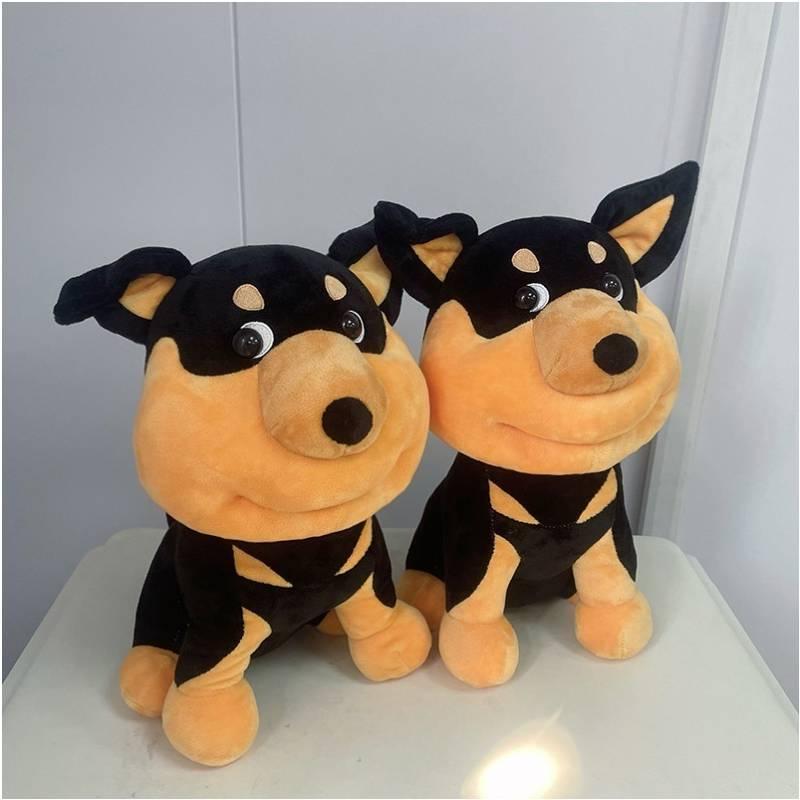Funny Bee-stung Dog Plush Toy Keychain