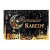 Eid Background Eid Mubarak Ramadan Kareem Backdrop Islam Muslim Party Supplies Eid Al-fitr Gift Ramadan Decoration For Home 2025