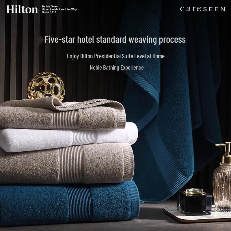 Kang'erxin Hilton Hotel Long-Staple Cotton Bath Towel