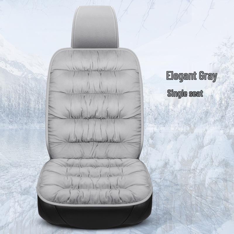 

Плюшевая подушка на сиденье автомобиля для осени и зимы - Короткая, Теплая, Цельная