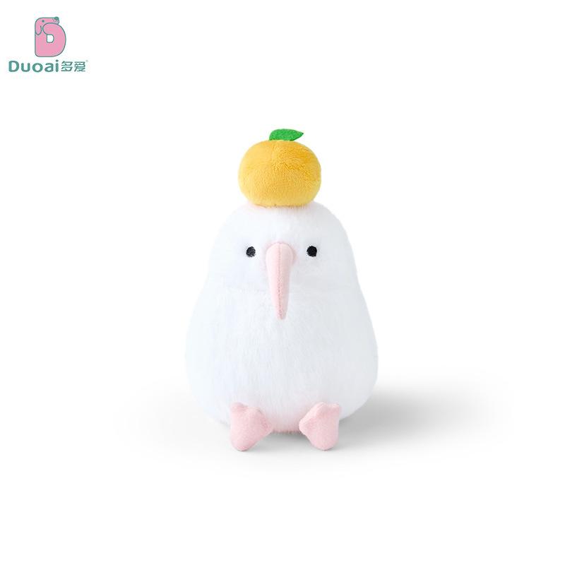 Genuine Love Kiwi Bird Series Cute Bird Plush Doll Simulation Children's Doll Accompanying Gift Female