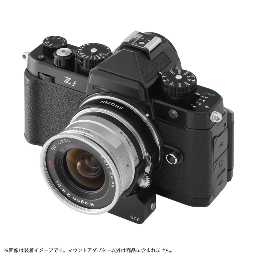 SHOTEN Electronic Mount Adapter GTZ G Lens to Nikon Z Mount AF Motor Electronic Control Black (Contax Conversion) Built-in AF-S/AF-C