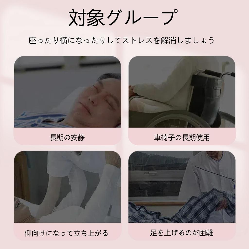 LAROTSUBA Nursing Pressure Relief Mat for Hollow and Suitable for All Respect for the Aged Day Removable and 8cm Pillow, Wheelchairs, Breathable,