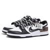 Nike Dunk Abrasion Resistant Height Increasing Low Top Skateboard Shoes Unisex Black Brown HF5441-100(Team1921-)