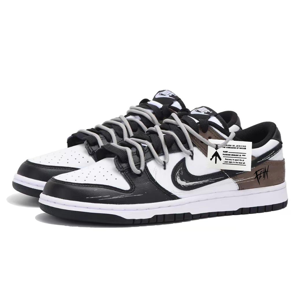 Nike Dunk Abrasion Resistant Height Increasing Low Top Skateboard Shoes Unisex Black Brown HF5441-100(Team1921-)