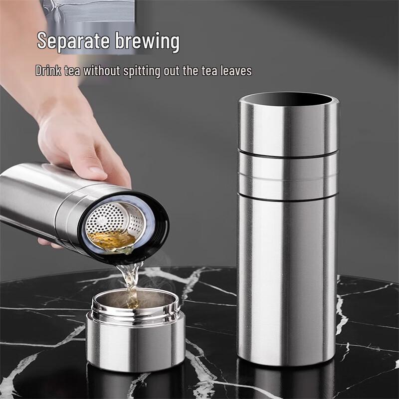 Taozhi Portable Stainless Steel Tea Infuser Insulated Mug