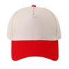 Pure Cotton Patchwork Five-Panel Baseball Cap with Custom Logo Embroidery