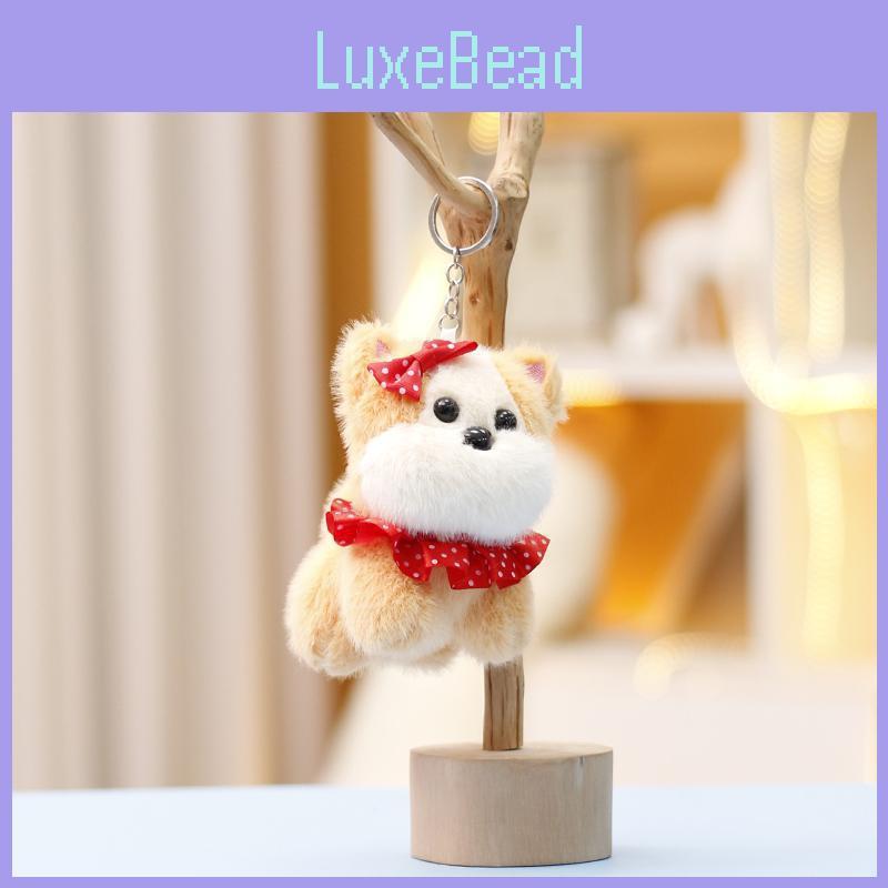 Cute Lace Fluffy Dog Plush Toy Keychain Adorable Gift For Children Soft Doll