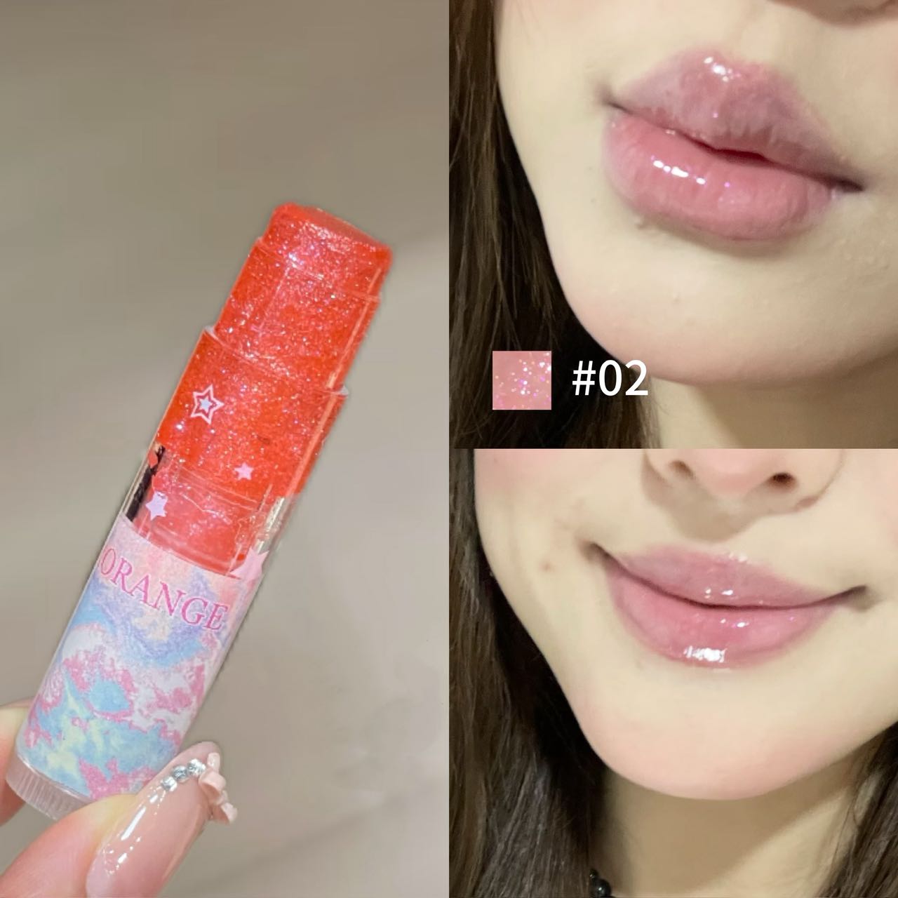 

Herorange Symphony Star Lip Balm, Moisturizing, Hydrating, and Repairing, with a Dynamic Shimmer for a Dewy, Plump Look,Multi-Purpose Lip Balm