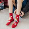 Streetwear Girls Lucky Cat Socks Middle Tube Hosiery Cartoon Hosiery Chinese Style Socks