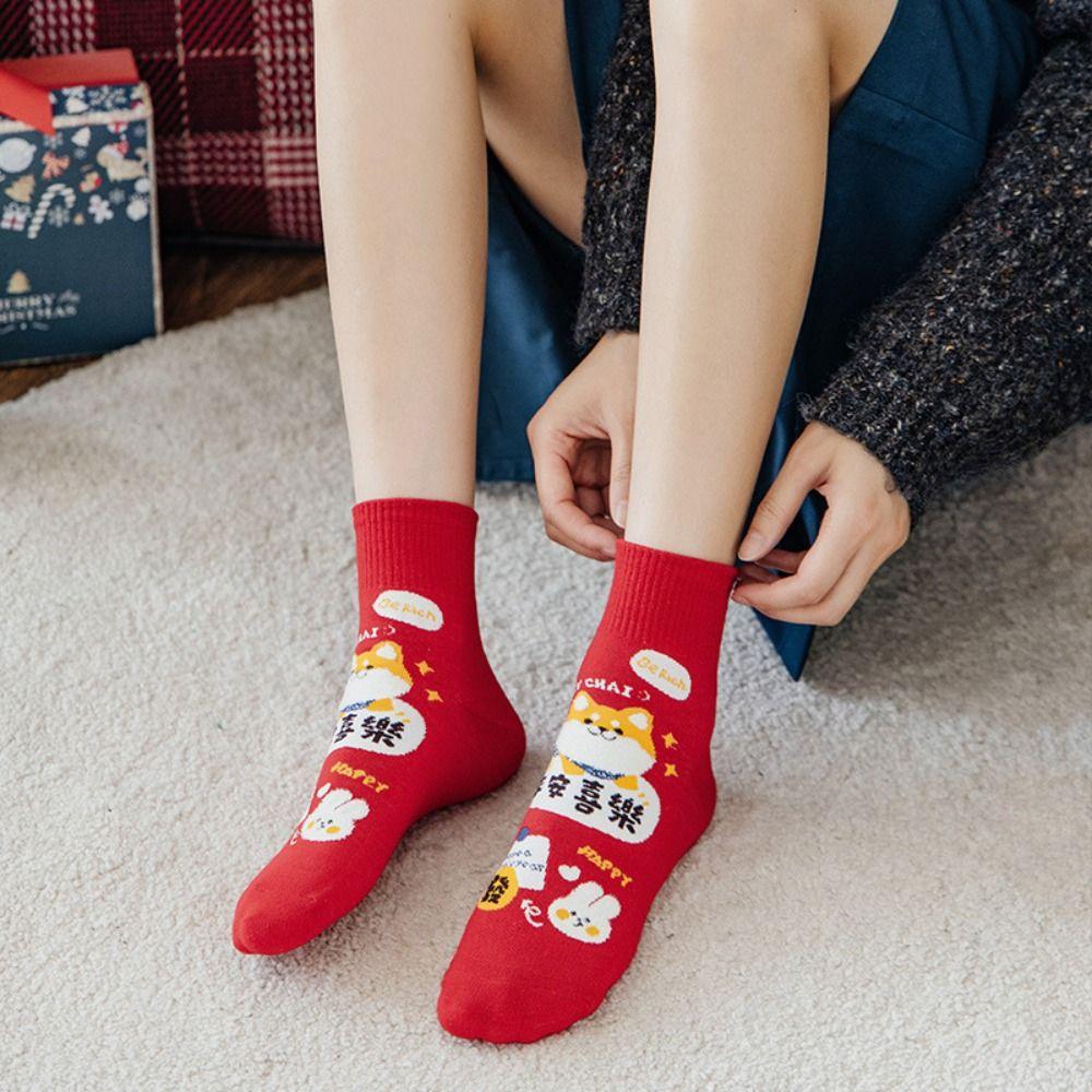 Streetwear Girls Lucky Cat Socks Middle Tube Hosiery Cartoon Hosiery Chinese Style Socks