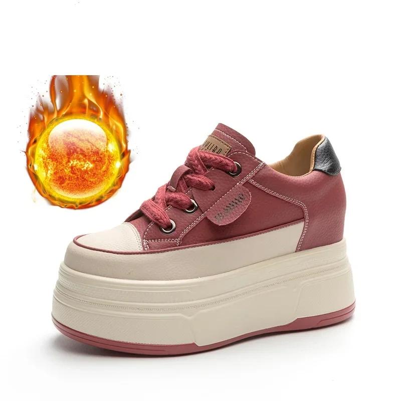 Zapatillas Chunky de Cuero Genuino para Mujer Casuales con Cordones Zapatos de Plataforma Plana para Mujer Zapatos de Suela Gruesa Zapatillas de Otoño Invierno 39