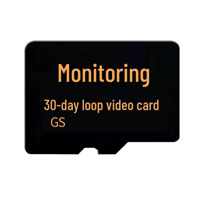 

Mingsheng Camera Loop Recording Memory Card (CN version)