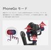 ZHIYUN Crane3 Lab Camera Compatible with All Models [Official] Stabilizer, Anti-Shake, (Standard…