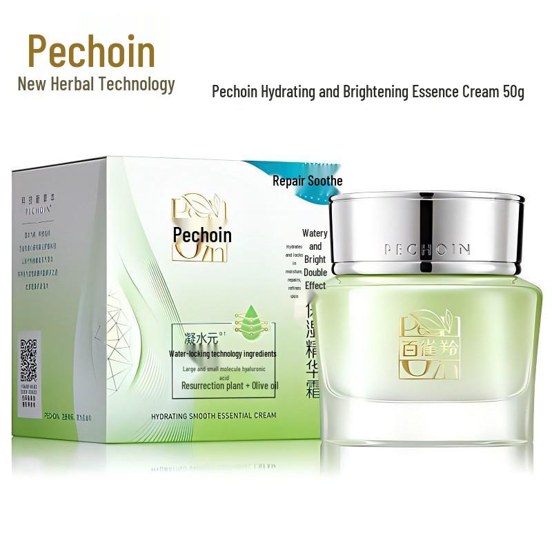 Pechoin Hydrating & Brightening Skincare Set: Moisturizer, Cleanser, Face Cream, Serum - Multiple Options Available.