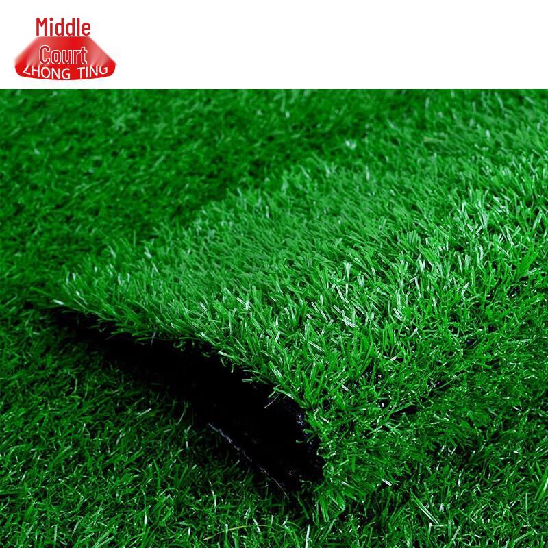 Artificial Grass Turf Mat