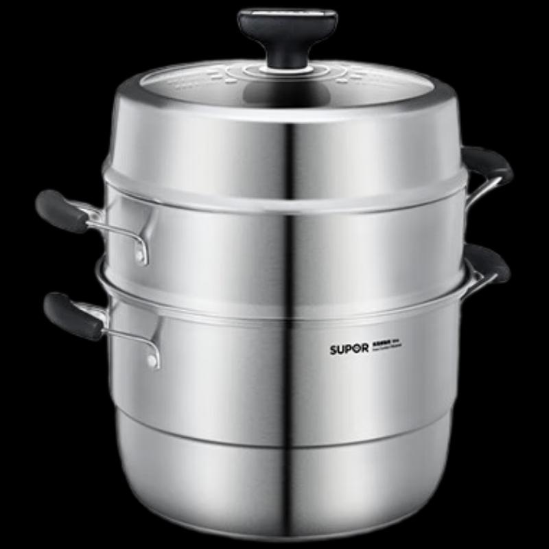 Supor 3-Layer 304 Stainless Steel Steamer Pot