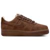 Air Force 1 W AIR FORCE 1 Cacao Wow [Nike] '07 '07 Wow/Cacao FQ8901-259 27.0cm