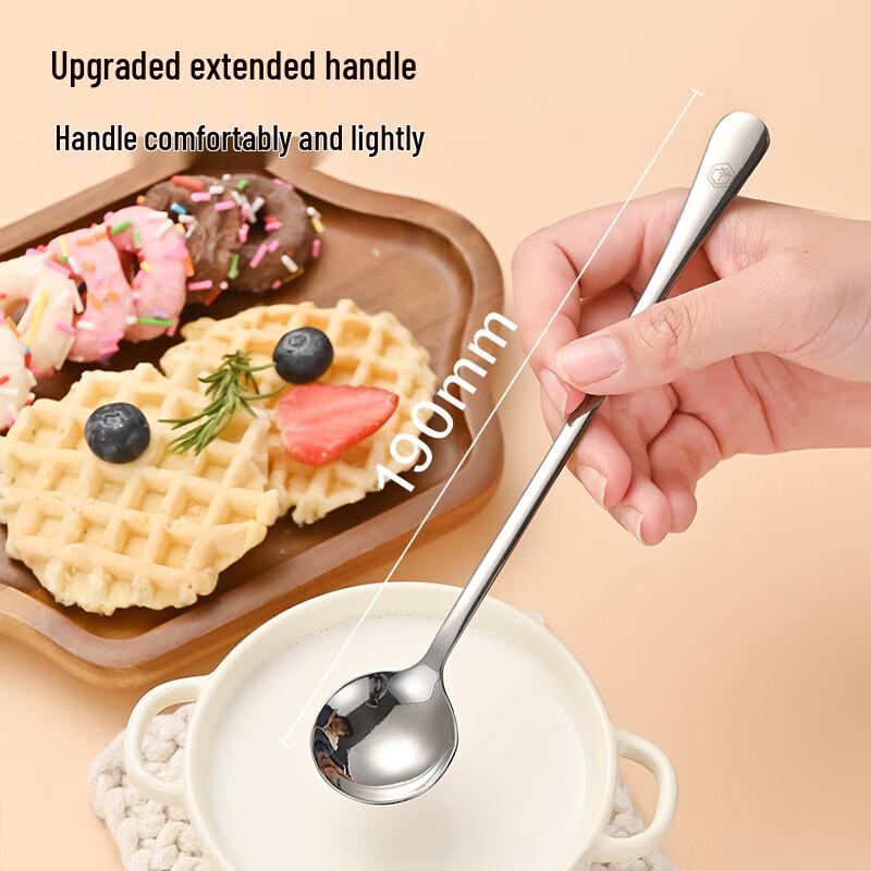 Jingdong Jingzao Stainless Steel Spoons