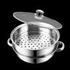 Odin Love Series 28cm Multi-purpose Soup Steamer Pot