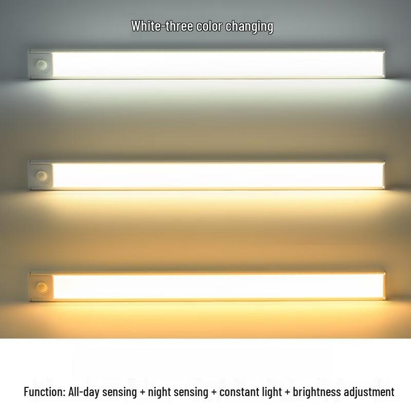 UOSU Smart Self-Adhesive Rechargeable LED Strip Light