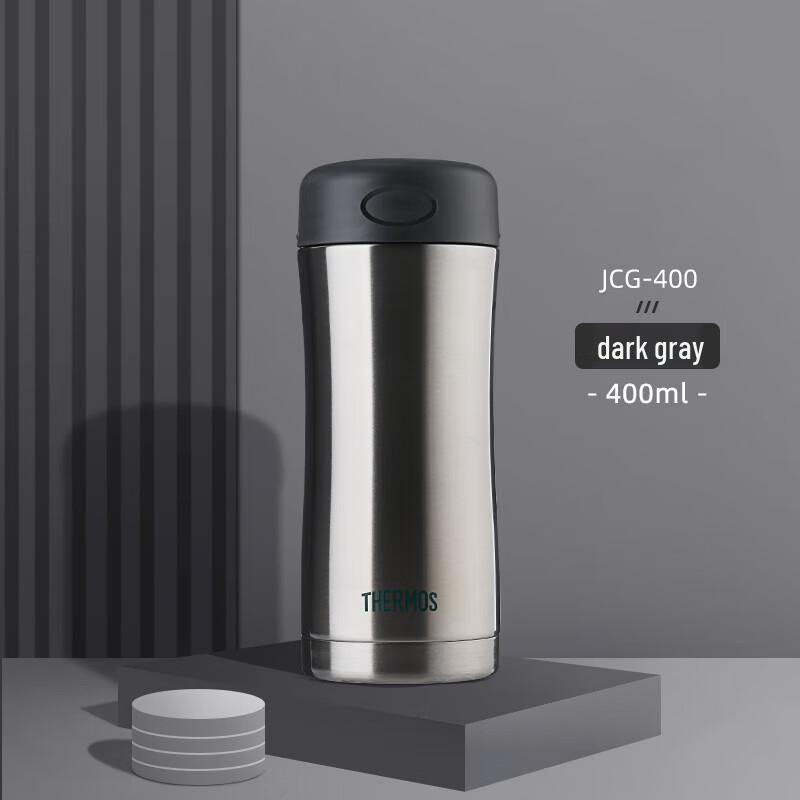 Thermos JCG-400 400ml Vacuum Insulated Mug