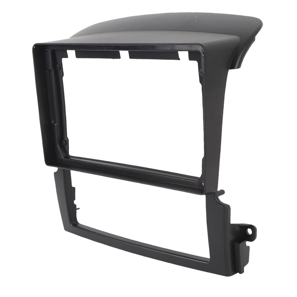 9 Inch Car Radio Stereo Fascia Panel Wearproof Plastic 2 DIN Dashboard GPS Navigation Fascia Panel