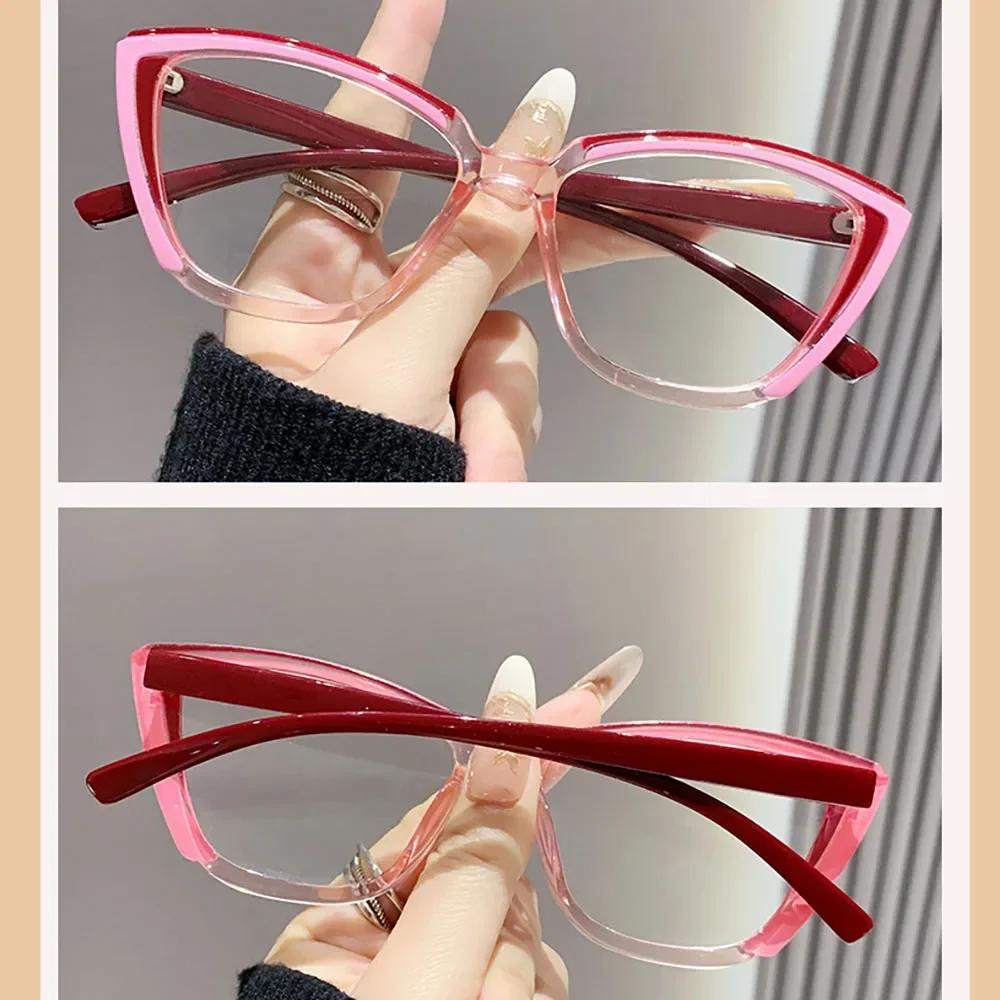 New Fashionable Personalized Cat Eye Women's Presbyopia Glasses Retro Neutral Color Blocked Anti Blue Light Presbyopia Glasses