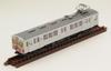 TOMYTEC Diorama Collection Railway Collection Konan Railway 7000 Series Konan Color 7039 Formation Set 2-Car