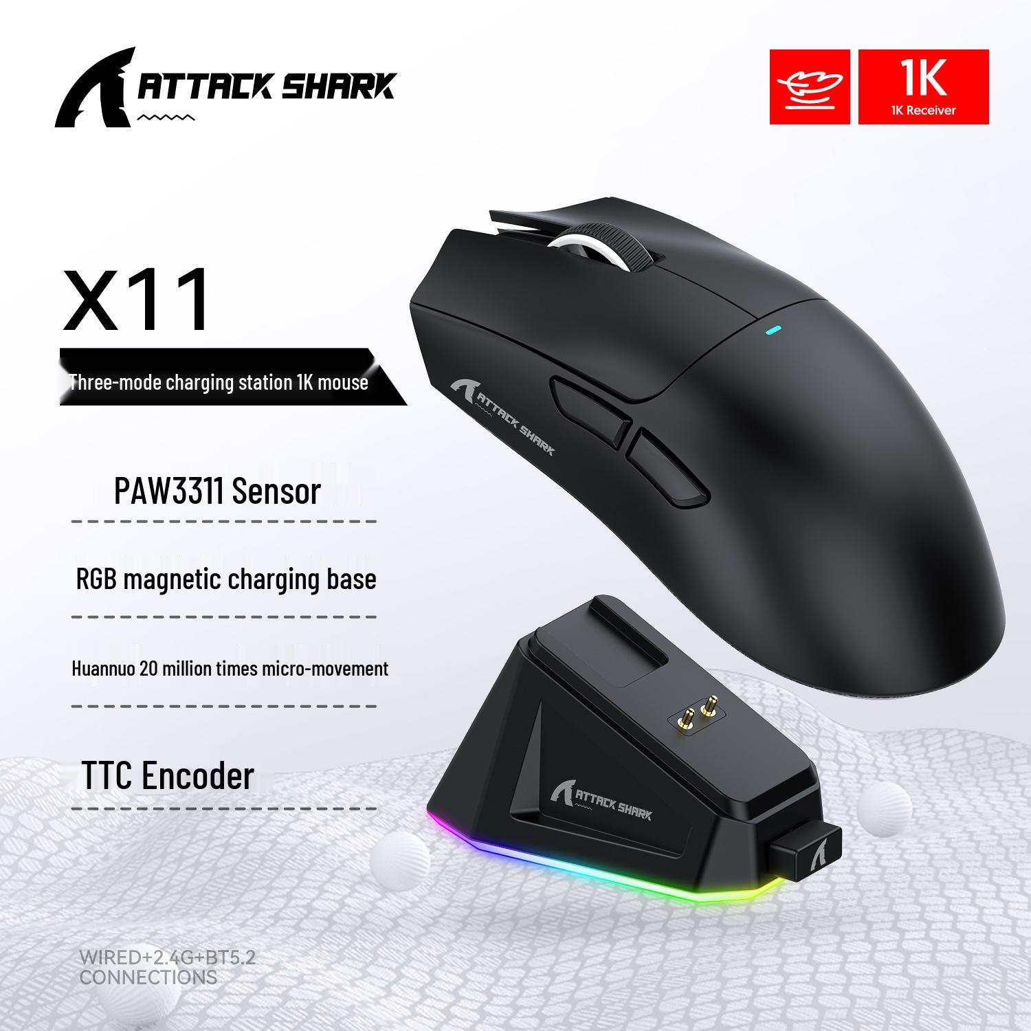 

Игровая мышь Attack Shark X11 с тремя режимами работы, RGB-подсветкой, сенсором PAW3311 и беспроводной зарядкой Bluetooth