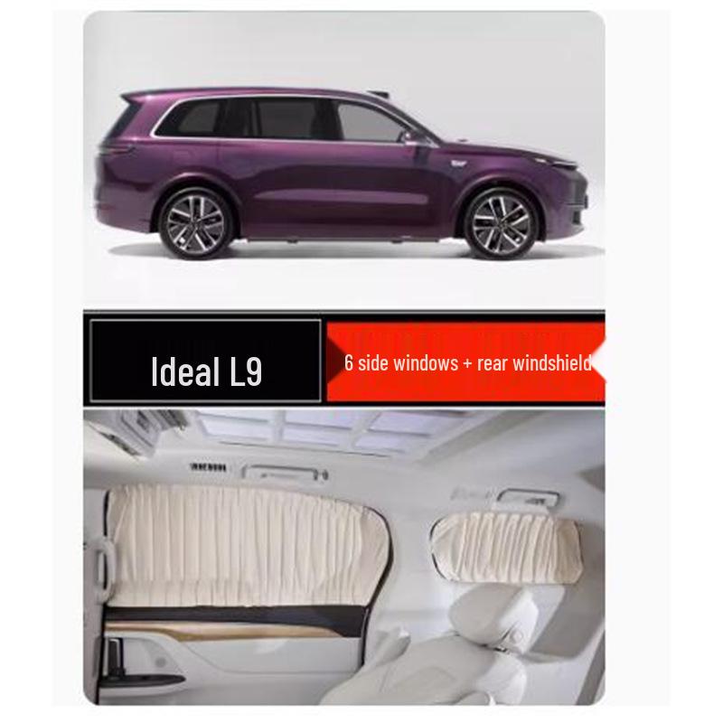 Luxury Suede Blackout Side Curtains for GAC Trumpchi E9 Car