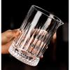 Cocktail Mixing Glass Bartender Beaker Cocktail Stirring Glass with Thick Weighted Bottom Professional Bar Beaker Mixing Glass
