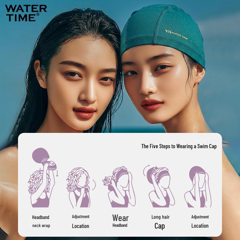 WATERTIME Wasserdichte PU-Badekappe für Damen