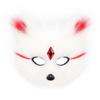 Plush Half-Face Fox Mask Halloween Costume Party Adult Cosplay Accessory Black White Red Blue Variant
