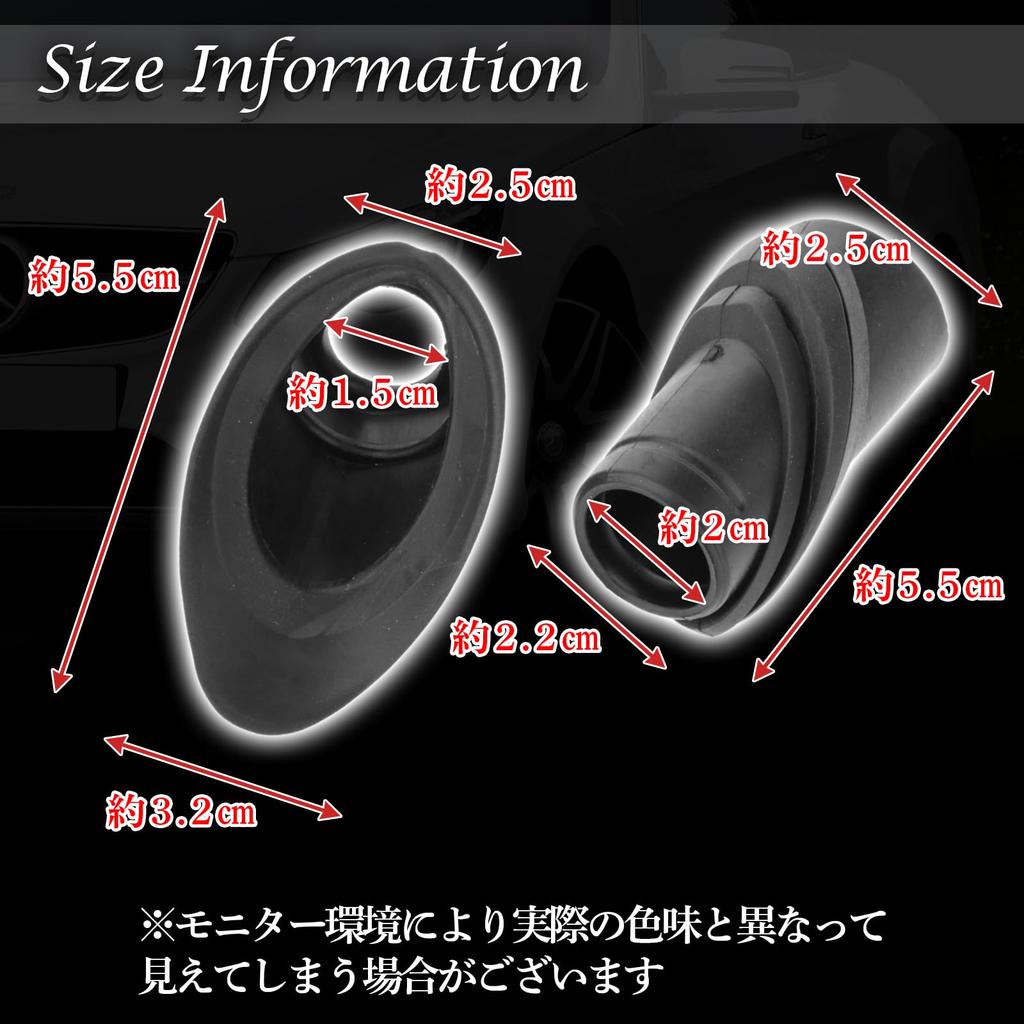 HTharros Mercedes Benz External W124 A124 C124 R129 SL Radio Antenna Rubber Seal Rubber Top and Bottom Set 1 Piece