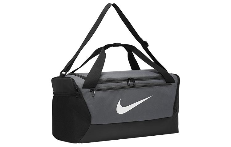 Nike Brasilia Training Duffel Bag (Small 41L) DM3976-068