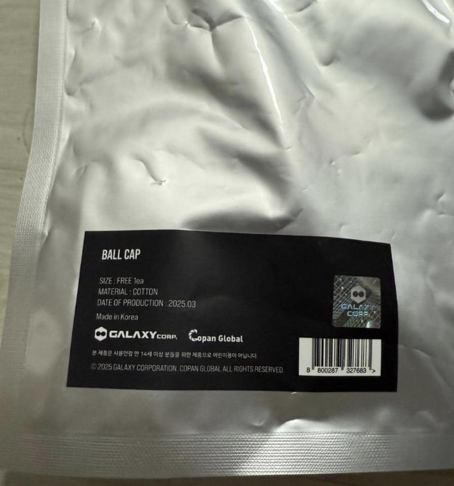 BIGBANG G-DRAGON Ubermensch Official MD BALL CAP Black Ver. Limited SEOUL Übermensch New