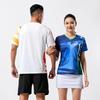 Customizable Sport Uniform Set Badminton Tennis Volleyball Training Kids Adult Breathable Synthetic Fabric