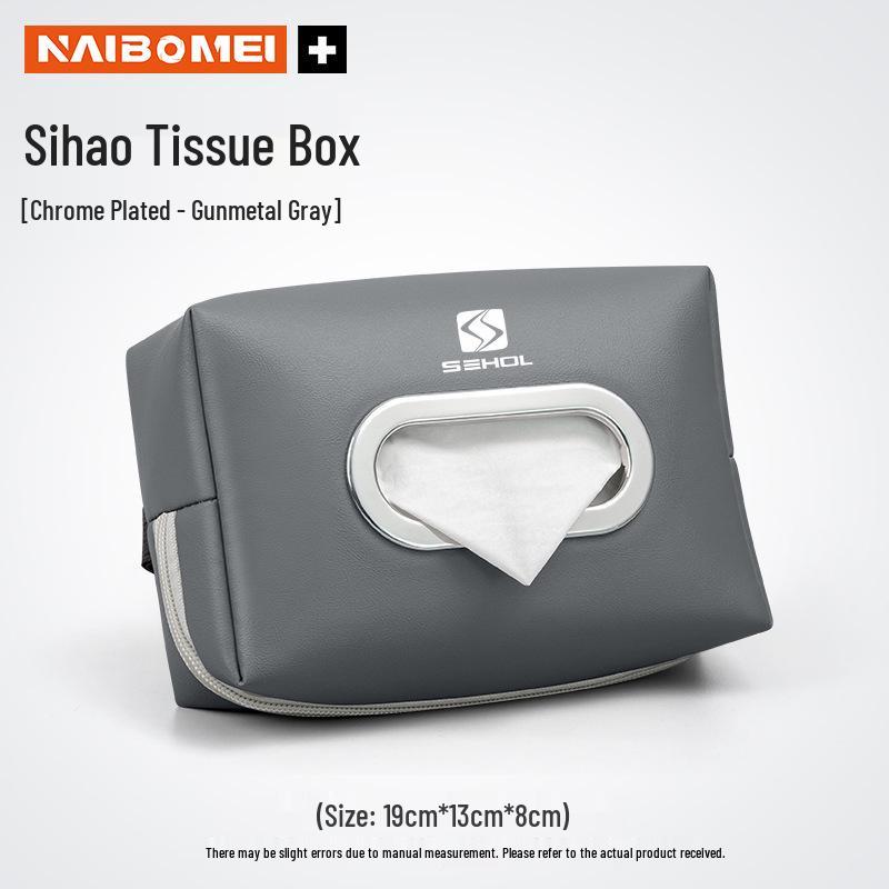 JAC Sehol A5/E10X/E20X/E40X/E50A Car Armrest & Seat Back Tissue Box