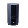 itc Professional Conference Audio Speaker TF-10608A (CN version)